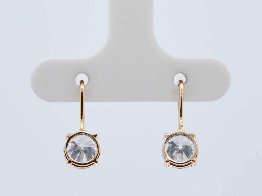 Elegantiški Auskarai Raudono Aukso 2.11 ct | Auginti Deimantai